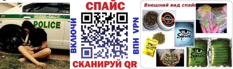 МЕГА как войти  Глазов  БУТИРАТ оксана 