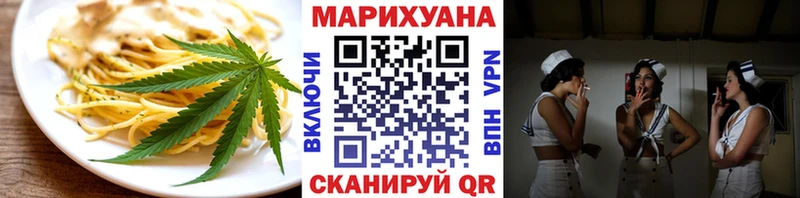 сколько стоит  ОМГ ОМГ ССЫЛКА  Canna-Cookies марихуана  Глазов 