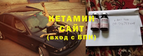 МДПВ Балахна