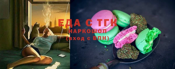 МДПВ Балахна