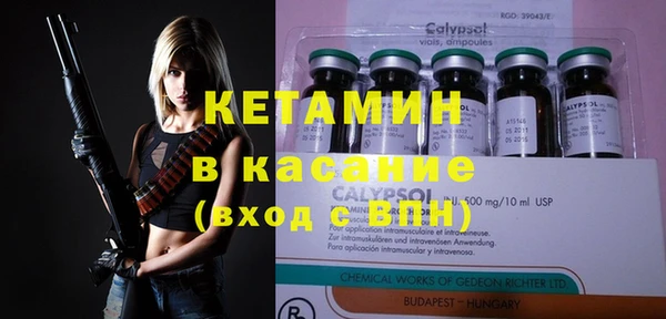 МДПВ Балахна