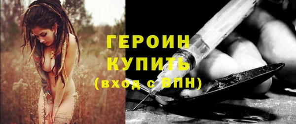 экстази Баксан