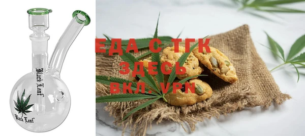 прущая мука Балабаново
