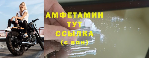 экстази Баксан