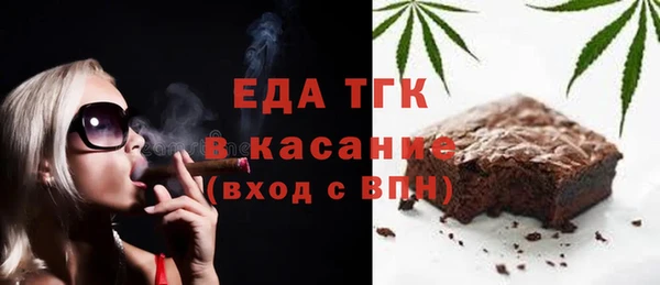 прущая мука Балабаново