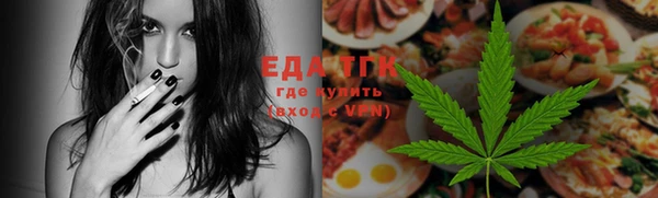 экстази Баксан