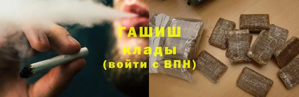 экстази Баксан