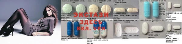 прущая мука Балабаново