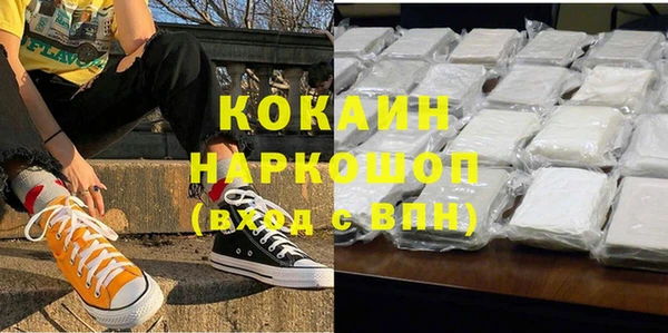 прущая мука Балабаново