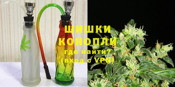 экстази Баксан