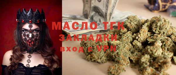 МДПВ Балахна