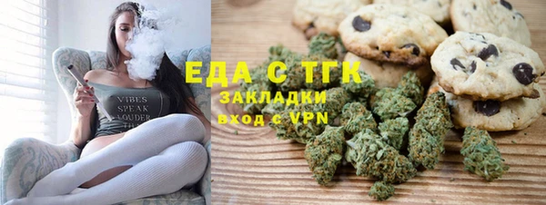 прущая мука Балабаново