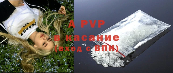 экстази Баксан