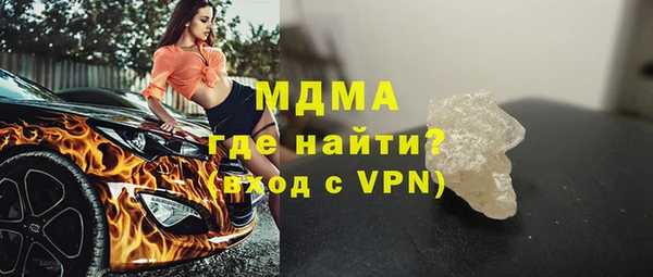 прущая мука Балабаново