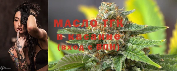 экстази Баксан