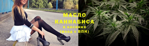 прущая мука Балабаново