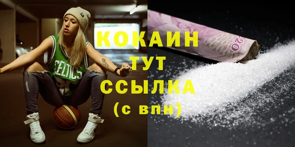 МДПВ Балахна