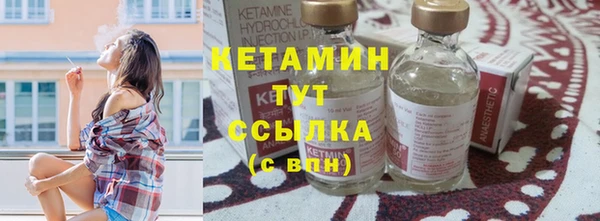 МДПВ Балахна
