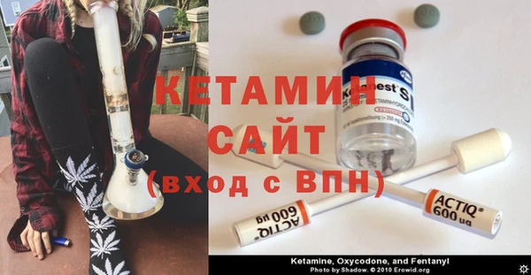 экстази Баксан