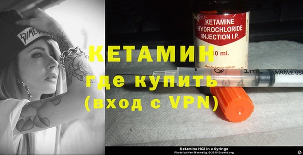 МДПВ Балахна